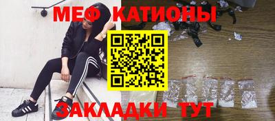 крисы Кулебаки