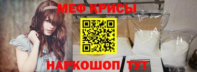 кокаин VHQ Кумертау