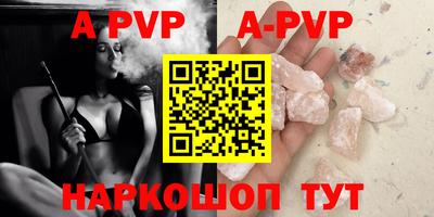 крисы Кулебаки