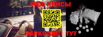 кокаин VHQ Кумертау
