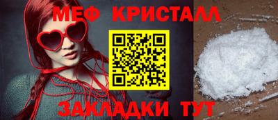 винт Кунгур