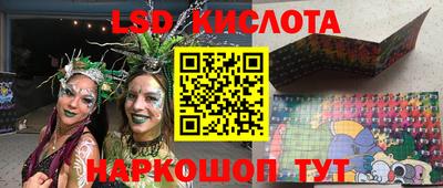 кокаин VHQ Кумертау