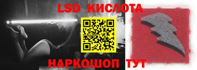 винт Кунгур