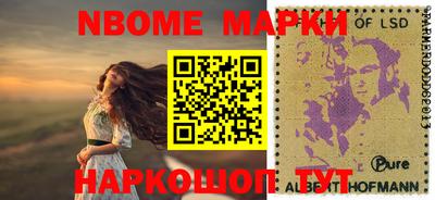 винт Кунгур