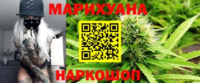 кокаин VHQ Кумертау