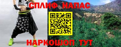 винт Кунгур
