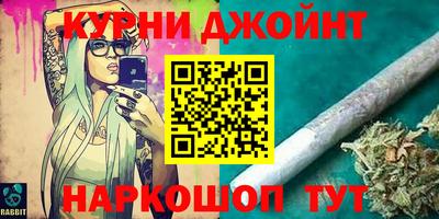 кокаин VHQ Кумертау