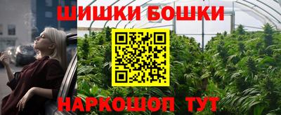 винт Кунгур