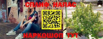 винт Кунгур