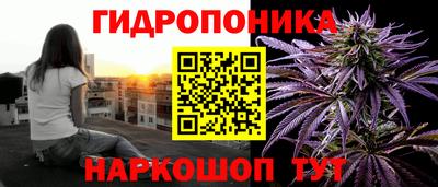 винт Кунгур