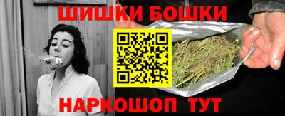 винт Кунгур