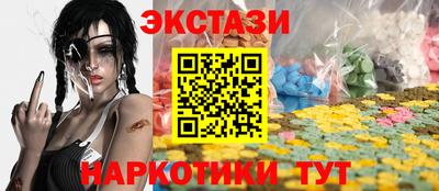кокаин VHQ Кумертау