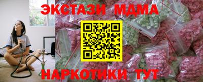 кокаин VHQ Кумертау