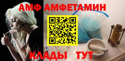 винт Кунгур