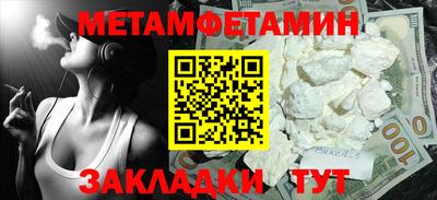 кокаин VHQ Кумертау