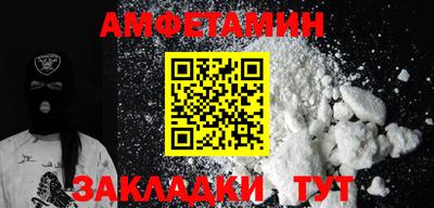 крисы Кулебаки
