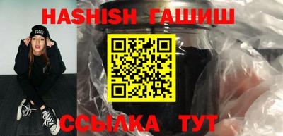 кокаин VHQ Кумертау