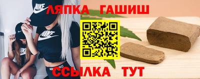 крисы Кулебаки