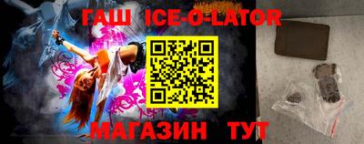 крисы Кулебаки
