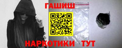 винт Кунгур