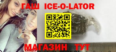 кокаин VHQ Кумертау