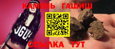 крисы Кулебаки
