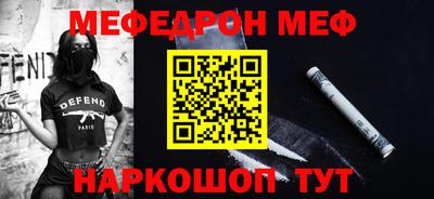 крисы Кулебаки