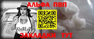 винт Кунгур